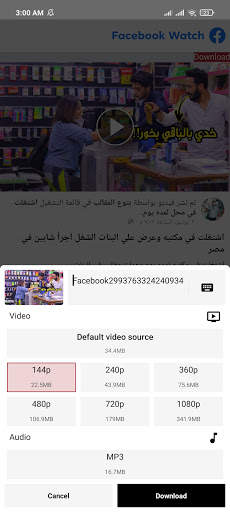 Browser,  Music & Video Player - Video Downloader screenshot 3