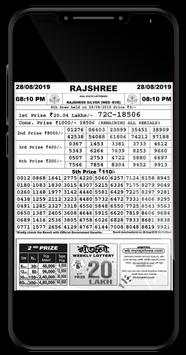 Rajshree Lottery Result screenshot 5