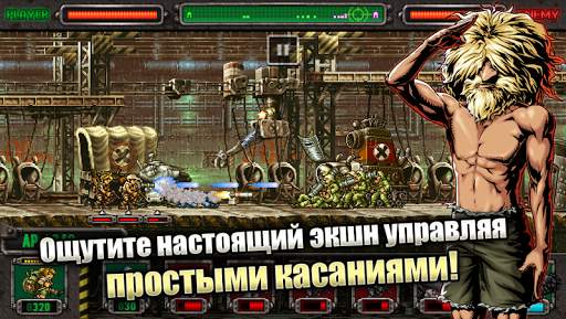 METAL SLUG DEFENSE скриншот 2