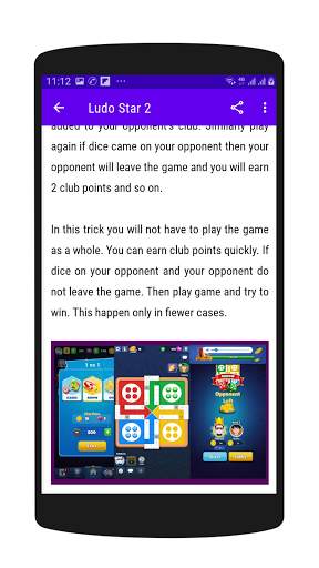 Ludo Tricks screenshot 5