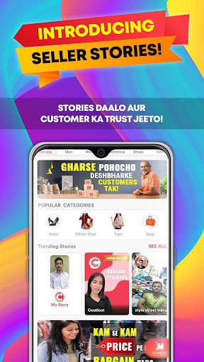 CoutLoot Online Shopping App screenshot 1
