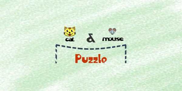 Cat & Mouse : Puzzle Game screenshot 1