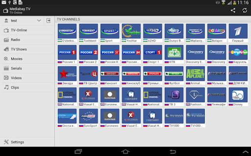 Mediabay screenshot 5
