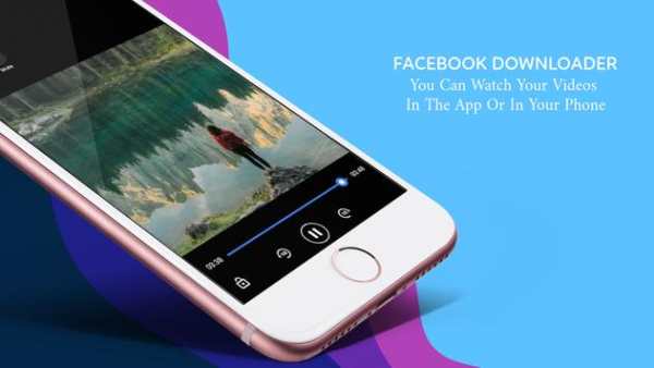 Facebook Download Videos and Photos : FastDownFb screenshot 6