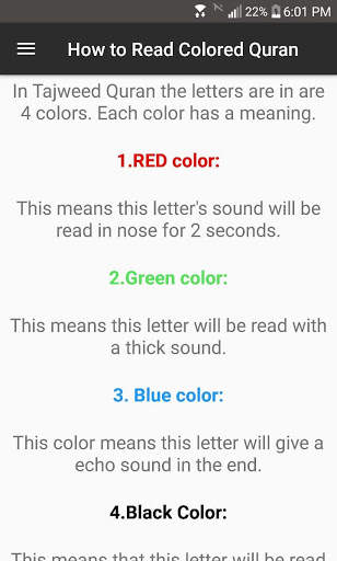 Tajweed Colored Quran screenshot 5
