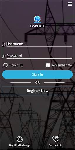 Bihar Bijli Smart Meter screenshot 1
