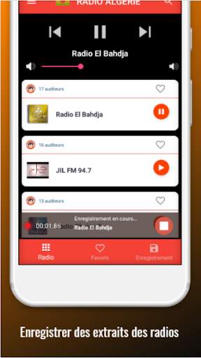 Radio Algerie Enregistreur скриншот 3
