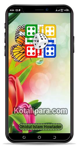Ludo Offline & Robot Games Multiplayer screenshot 1