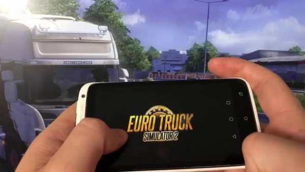 Euro Truck Simulator 2 Mobile Mod Searcher screenshot 2