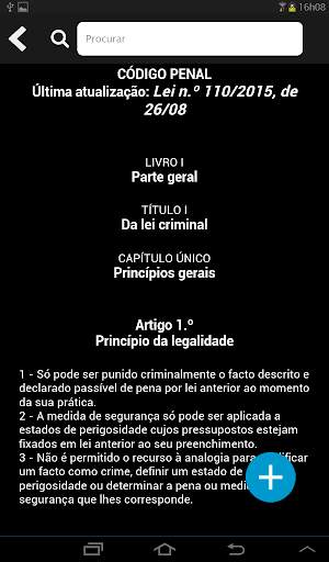 Códigos de Direito скриншот 11