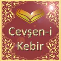 Jawshan Kabir and meal on 9Apps