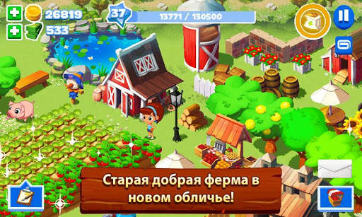 Зеленая ферма 3 скриншот 2