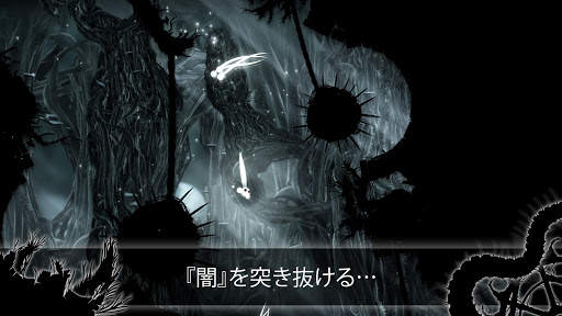 Evil Cogs screenshot 4