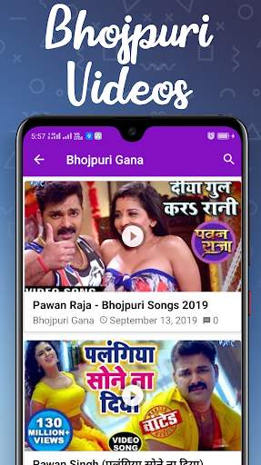 Bhojpuri Comedy screenshot 2