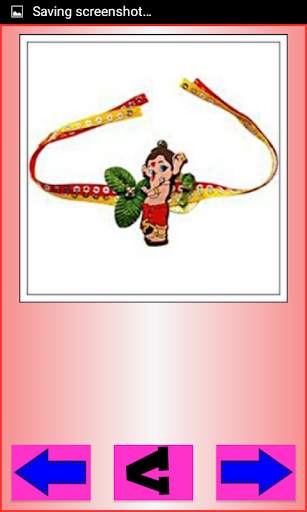 Raksha Bandhan Rakhi скриншот 3