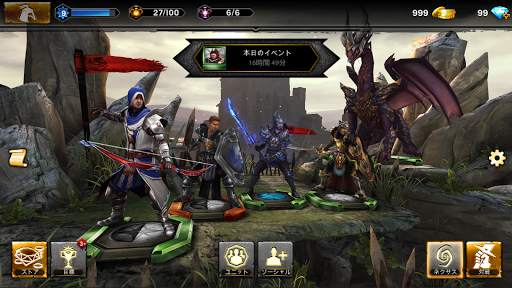 Heroes of  Dragon Age screenshot 21