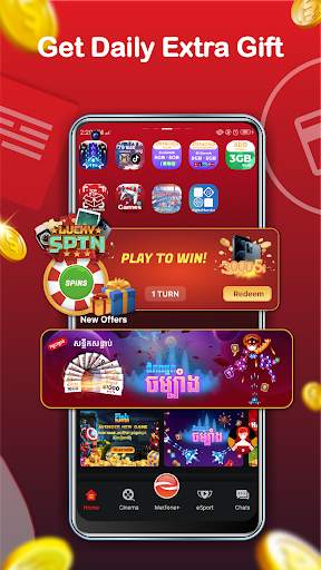 CamID - Movies, Games, Rewards screenshot 2