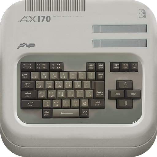 MSX Games (🔇 No sounds) 1.0
