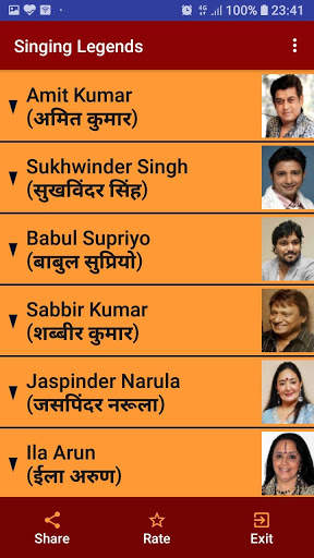 Hindi Songs (Singing Legends) screenshot 8