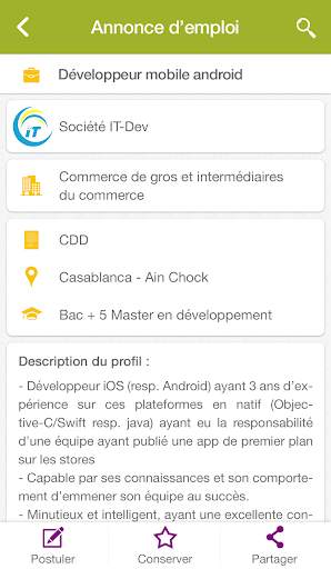 ANAPEC MOBILE MAROC screenshot 4
