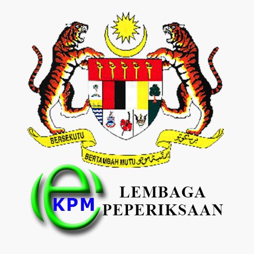 e-LEMBAGA PEPERIKSAAN icon