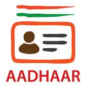 Aadhaar icon
