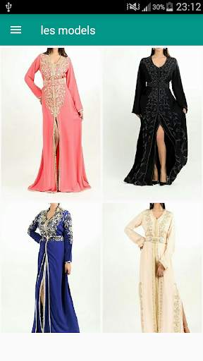 Caftan New Model screenshot 3