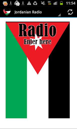 Jordanian Radio Music & News screenshot 1