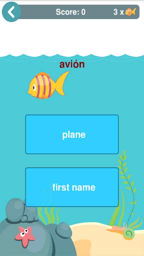 Aprender Vocabulario Ingles screenshot 1