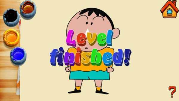 Coloring Shin Chan screenshot 4