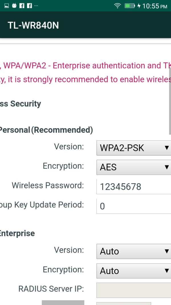 Wifi Router Setup Page स्क्रीनशॉट 8