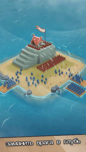 Island War скриншот 2