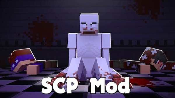 SCP Mod screenshot 6