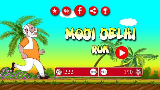 Modi Delhi Run screenshot 1