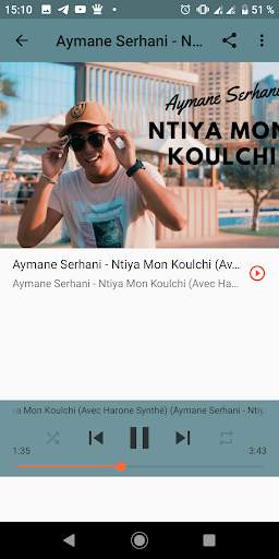 ايمن سرحاني بدون انترنت aymane serhani 2019‎ скриншот 4