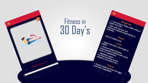 Fitness Coach screenshot 5