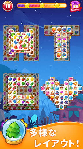 Tile Crush-Triple Matching Game screenshot 3