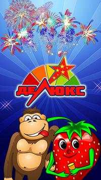 Slots Retro Stars: Deluxe Edition screenshot 2
