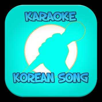 Karaoke Korean Song screenshot 1