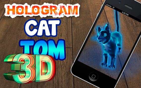 Hologram Cat Tom 3D screenshot 1