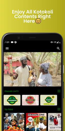 Akanayo TV screenshot 2