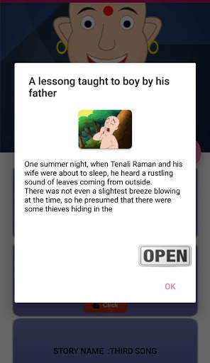 Stories(Telugu) screenshot 4