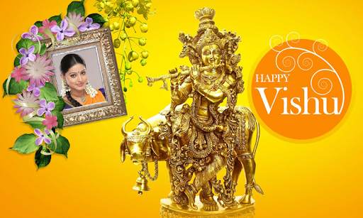 Vishu Photo Frames screenshot 11