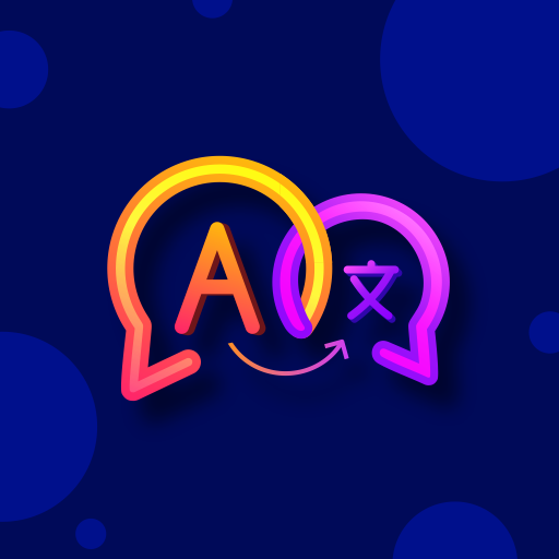 AI Translator icon