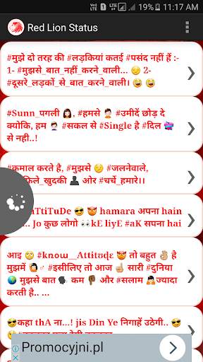 Red Lion Hindi Status screenshot 7