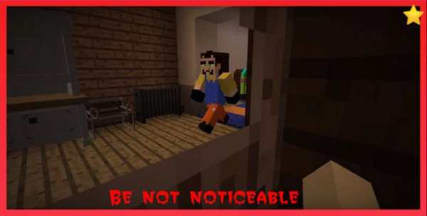Hey Neighbor: Mini-game map mcpe स्क्रीनशॉट 1