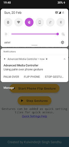 Advanced Media Controller 3 تصوير الشاشة