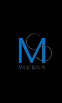 Masr Scope screenshot 1