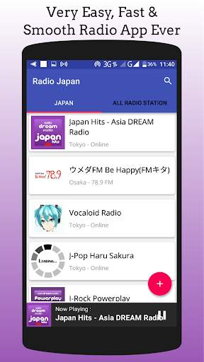 All Japan Radios screenshot 3
