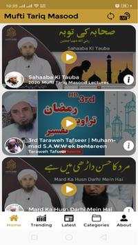 Mufti Tariq Masood screenshot 4